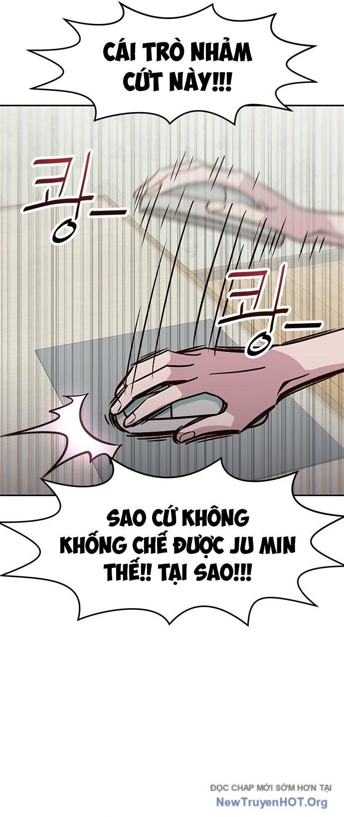 Unluck Chap 41 - Next Chap 42