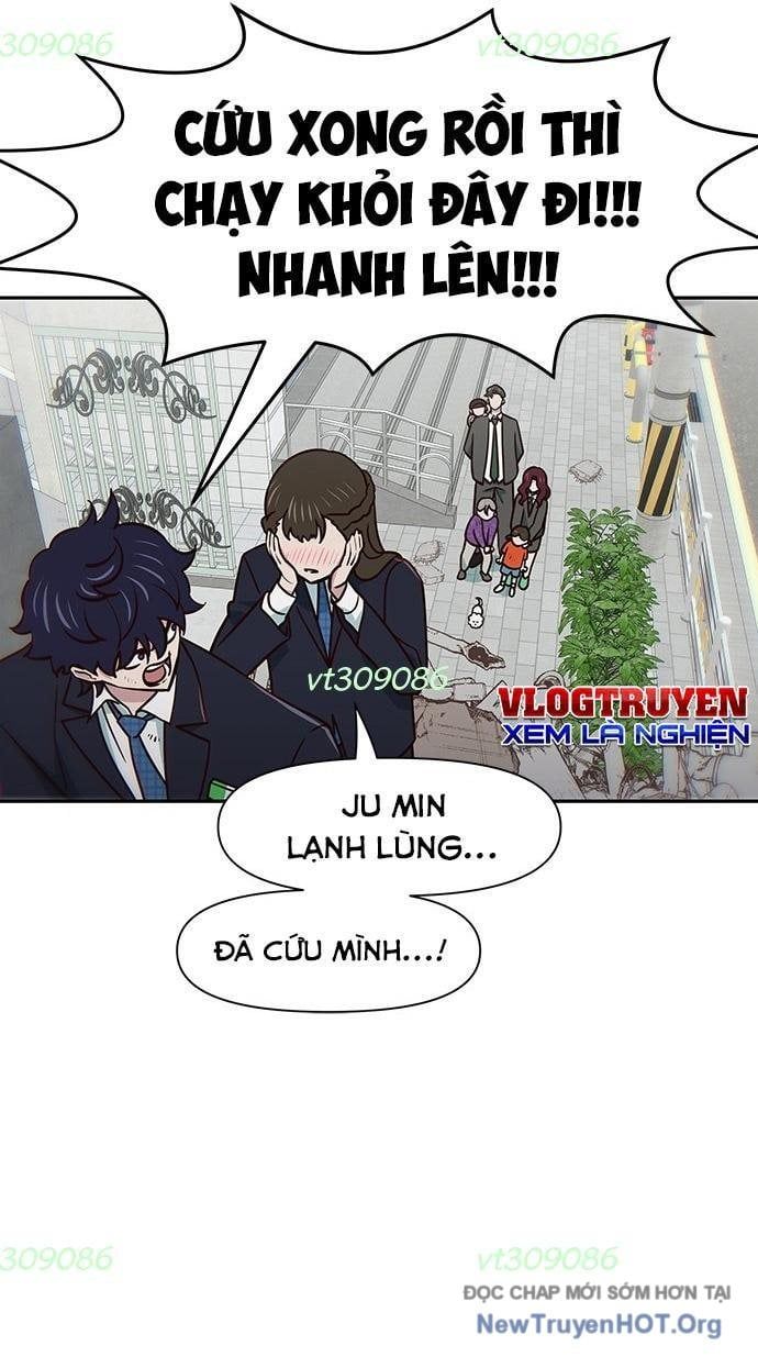 Unluck Chap 41 - Next Chap 42