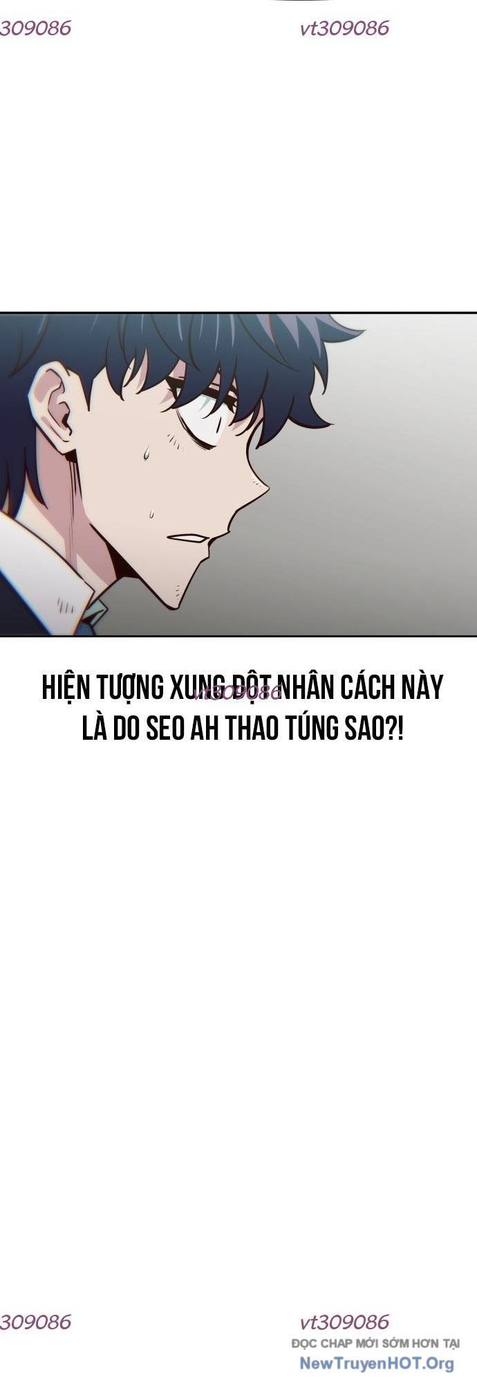 Unluck Chap 41 - Next Chap 42