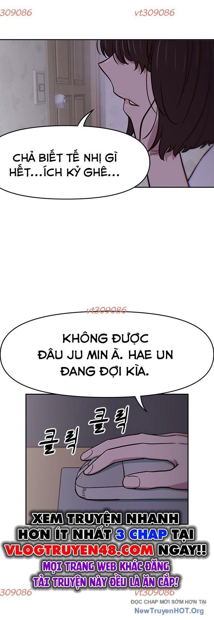 Unluck Chap 41 - Next Chap 42