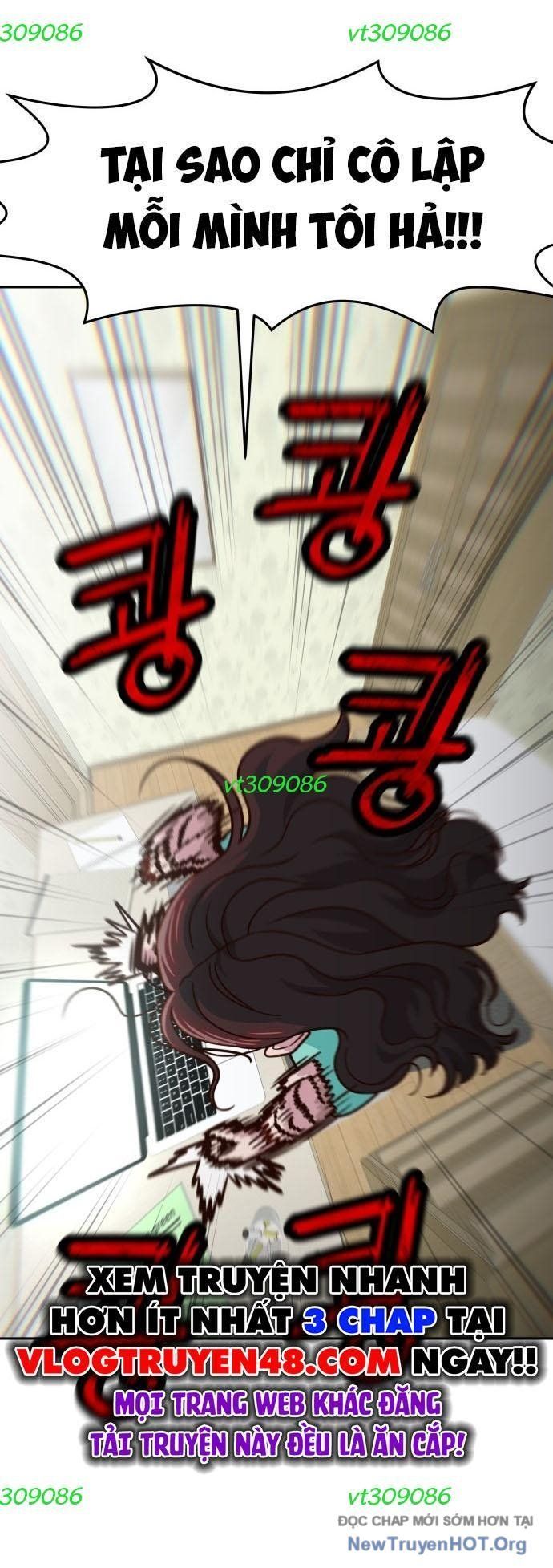 Unluck Chap 42 - Next Chap 43