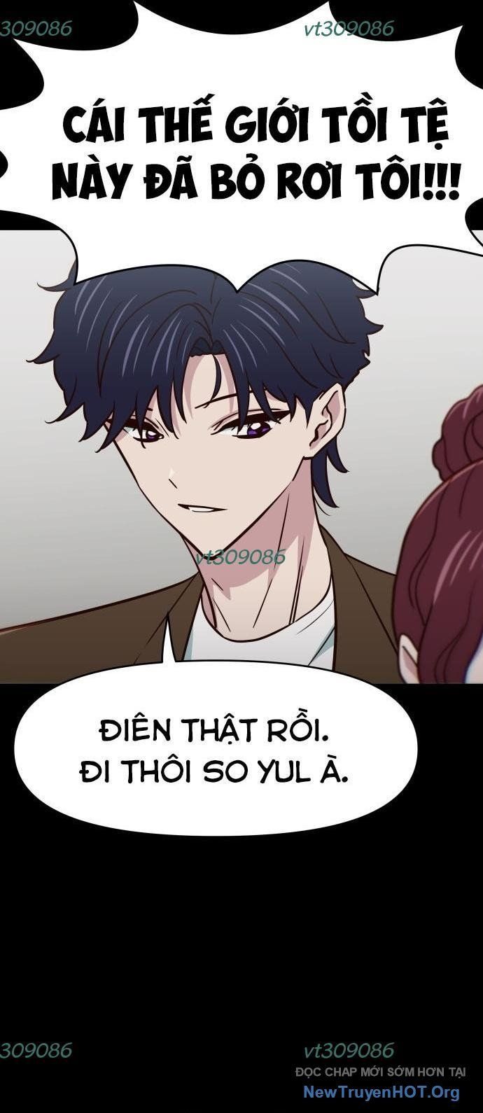 Unluck Chap 44 - Next Chap 45