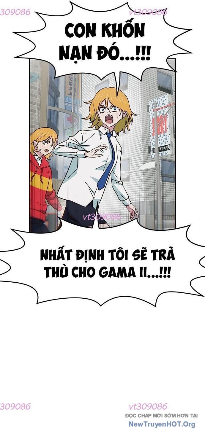 Unluck Chap 45 - Next Chap 46