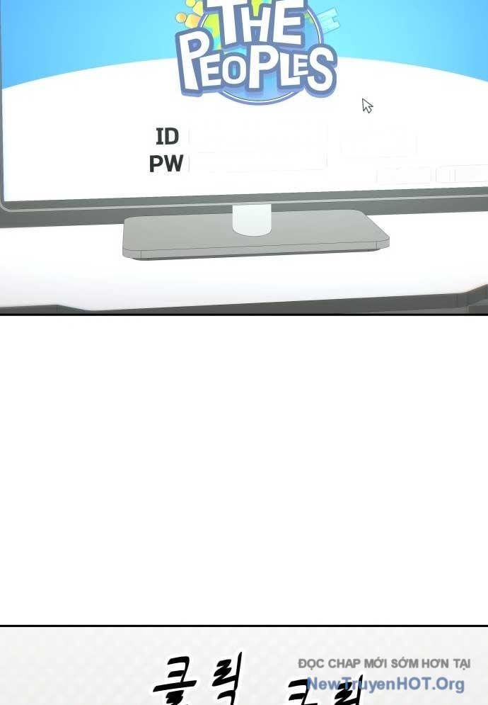 Unluck Chap 47 - Next Chap 48