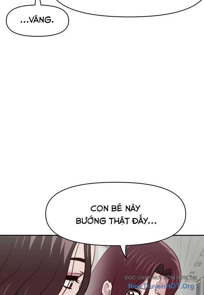 Unluck Chap 47 - Next Chap 48