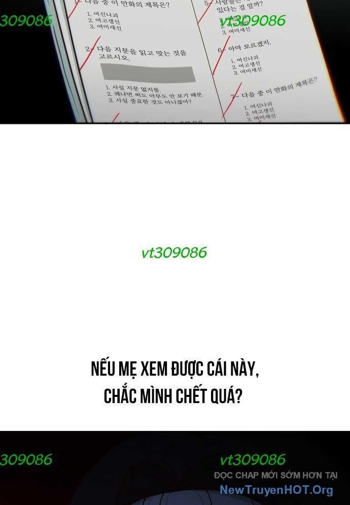 Unluck Chap 48 - Next Chap 49