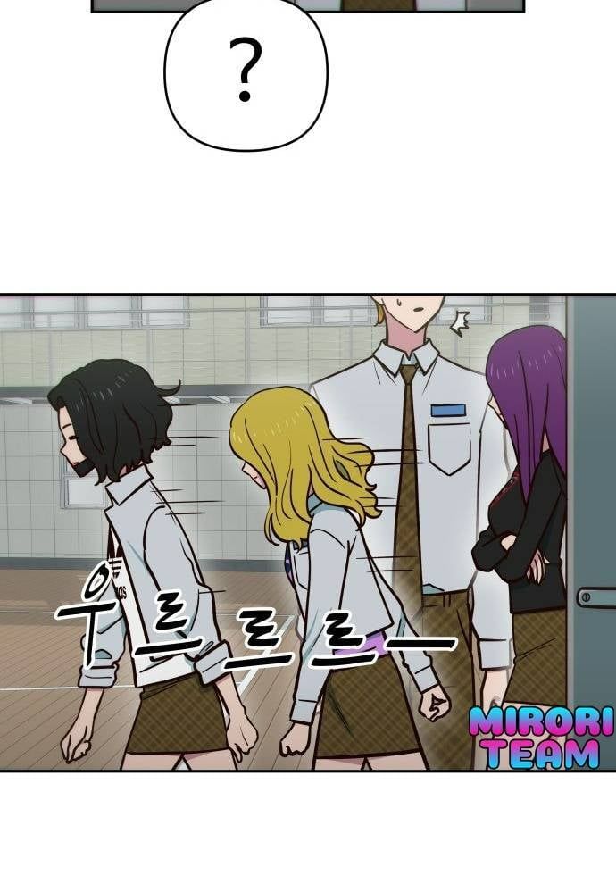 Unluck Chap 5 - Next Chap 6