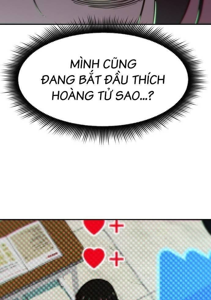 Unluck Chap 5 - Next Chap 6