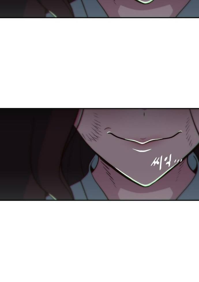 Unluck Chap 5 - Next Chap 6