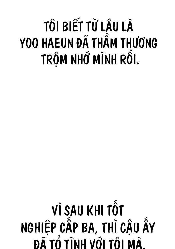 Unluck Chap 5 - Next Chap 6