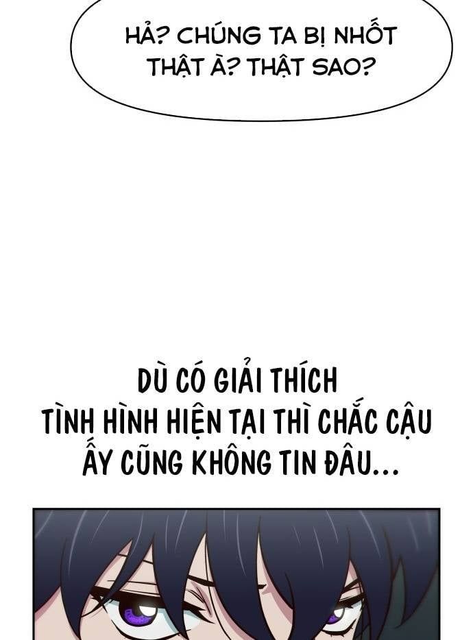 Unluck Chap 5 - Next Chap 6