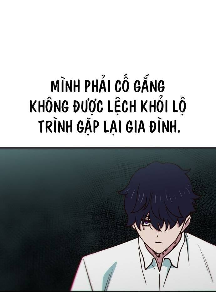 Unluck Chap 5 - Next Chap 6