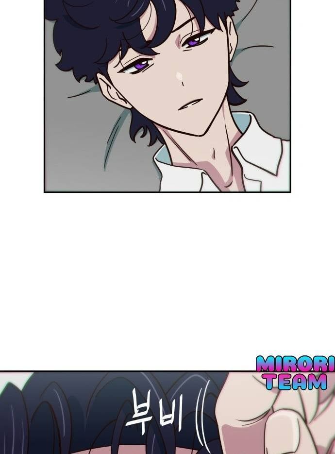 Unluck Chap 5 - Next Chap 6