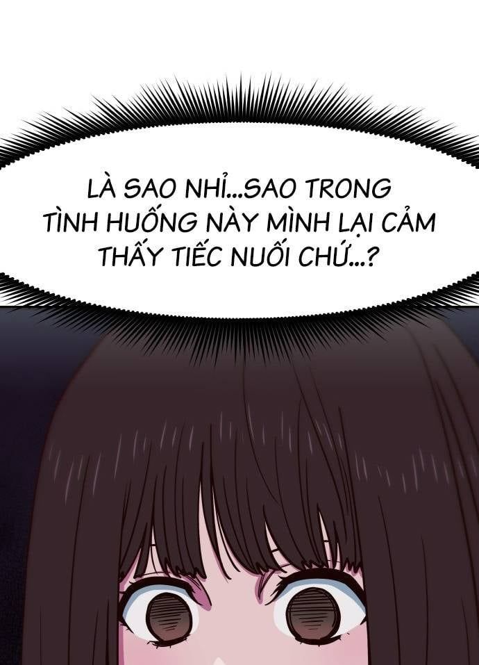 Unluck Chap 5 - Next Chap 6