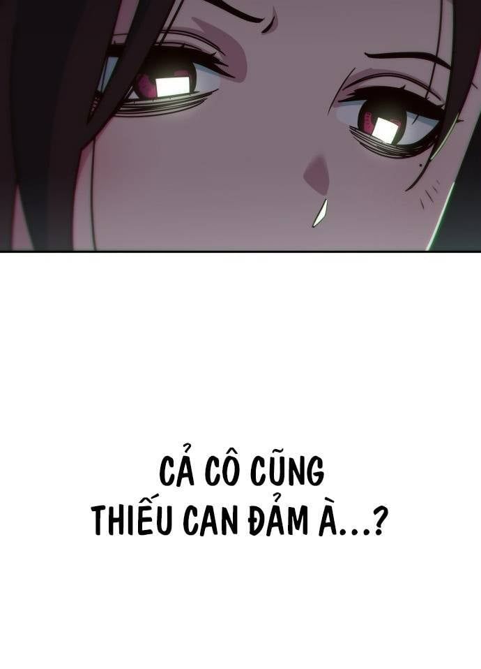 Unluck Chap 5 - Next Chap 6