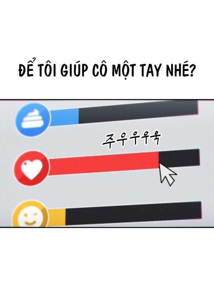 Unluck Chap 5 - Next Chap 6