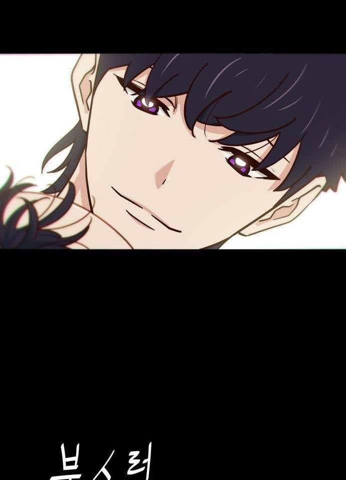 Unluck Chap 5 - Next Chap 6