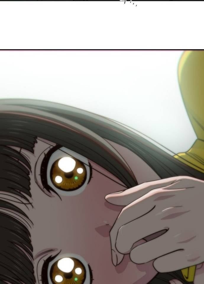 Unluck Chap 5 - Next Chap 6