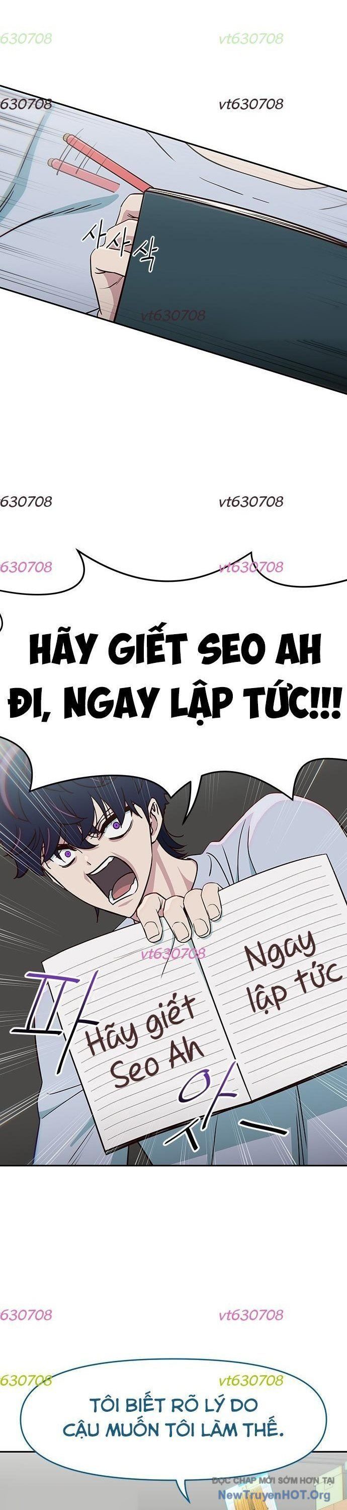 Unluck Chap 50 - Next Chap 51