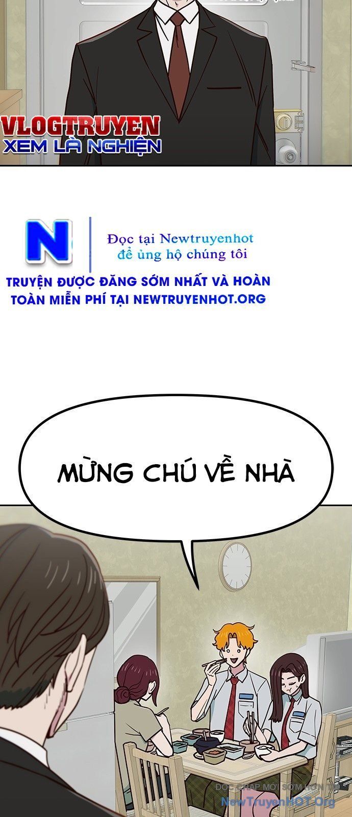 Unluck Chap 51 - Next Chap 52