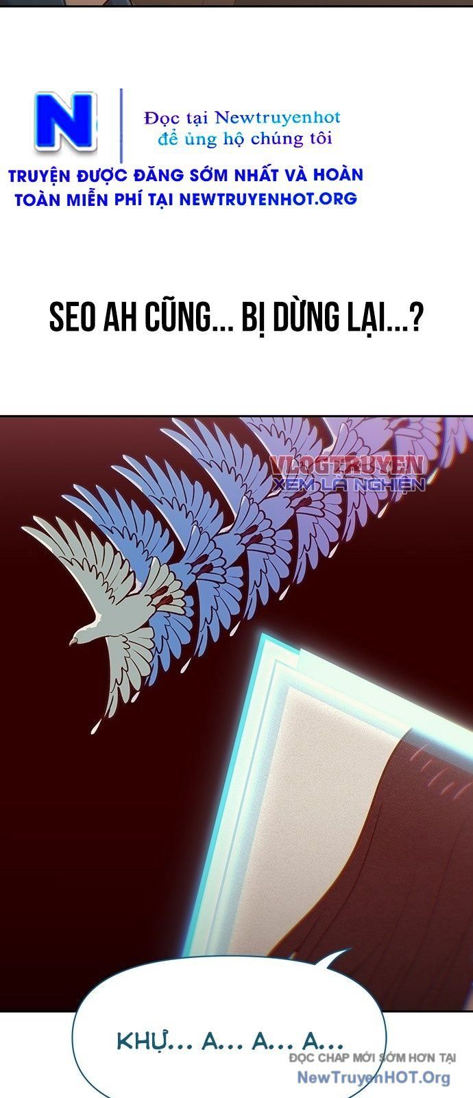 Unluck Chap 57 - Next Chap 58