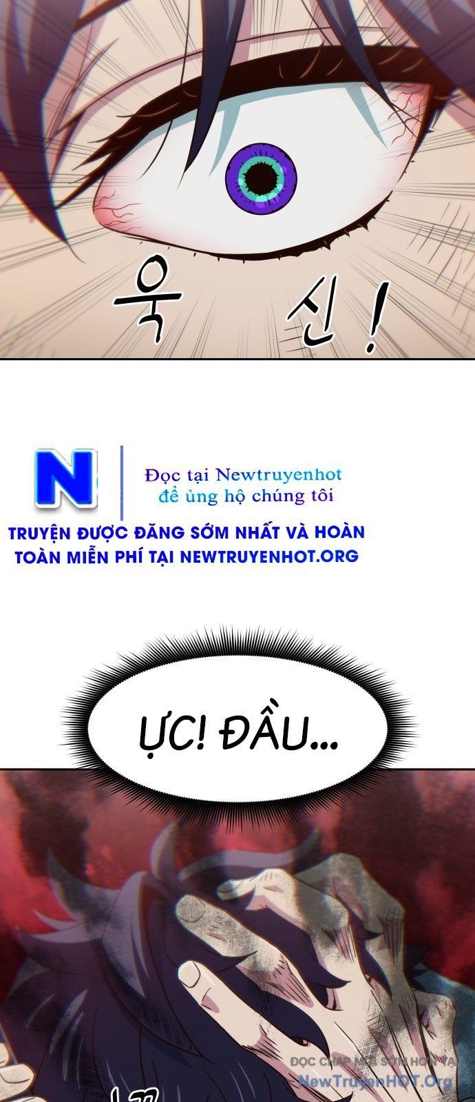 Unluck Chap 57 - Next Chap 58