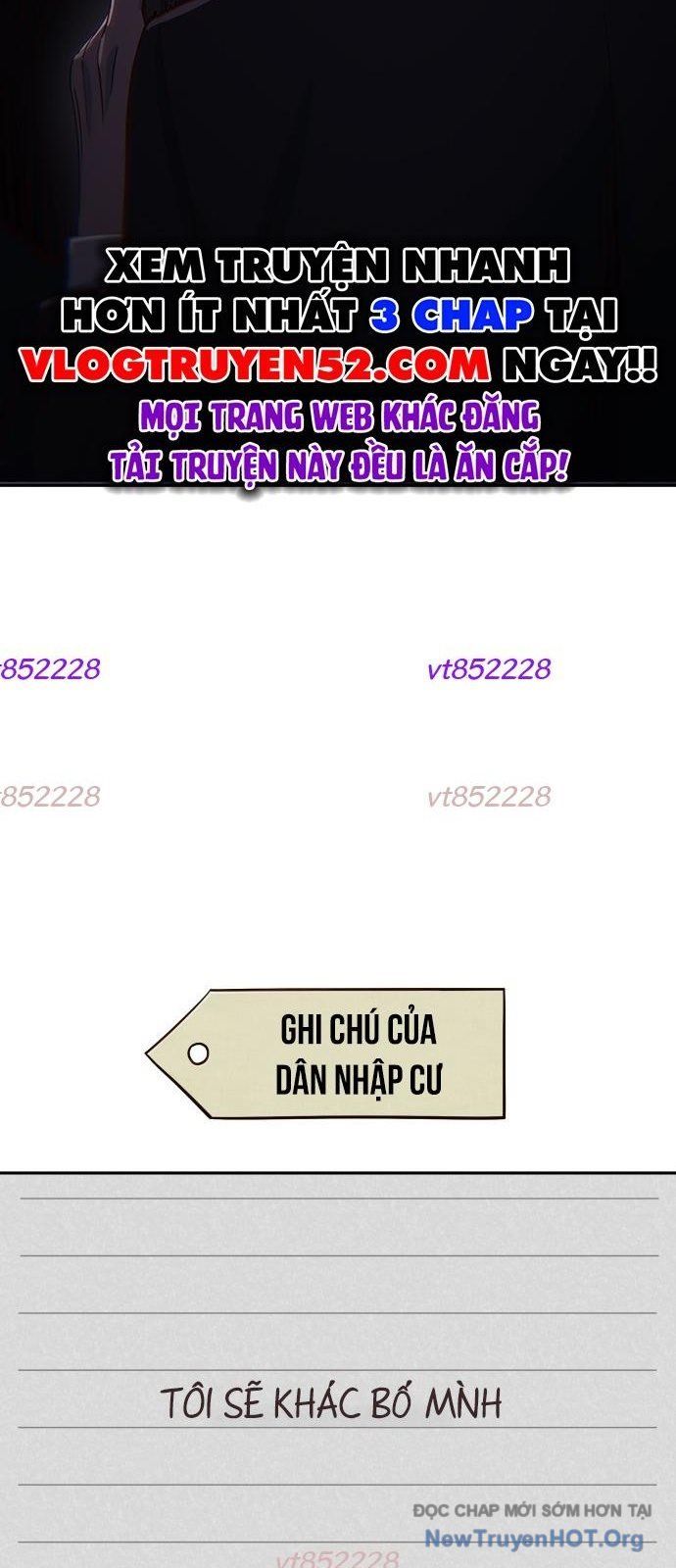 Unluck Chap 57 - Next Chap 58