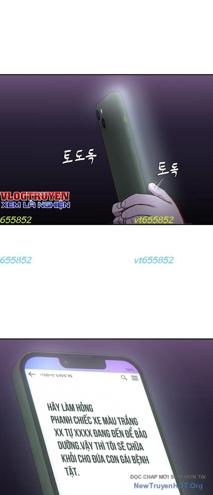 Unluck Chap 58 - Next Chap 59