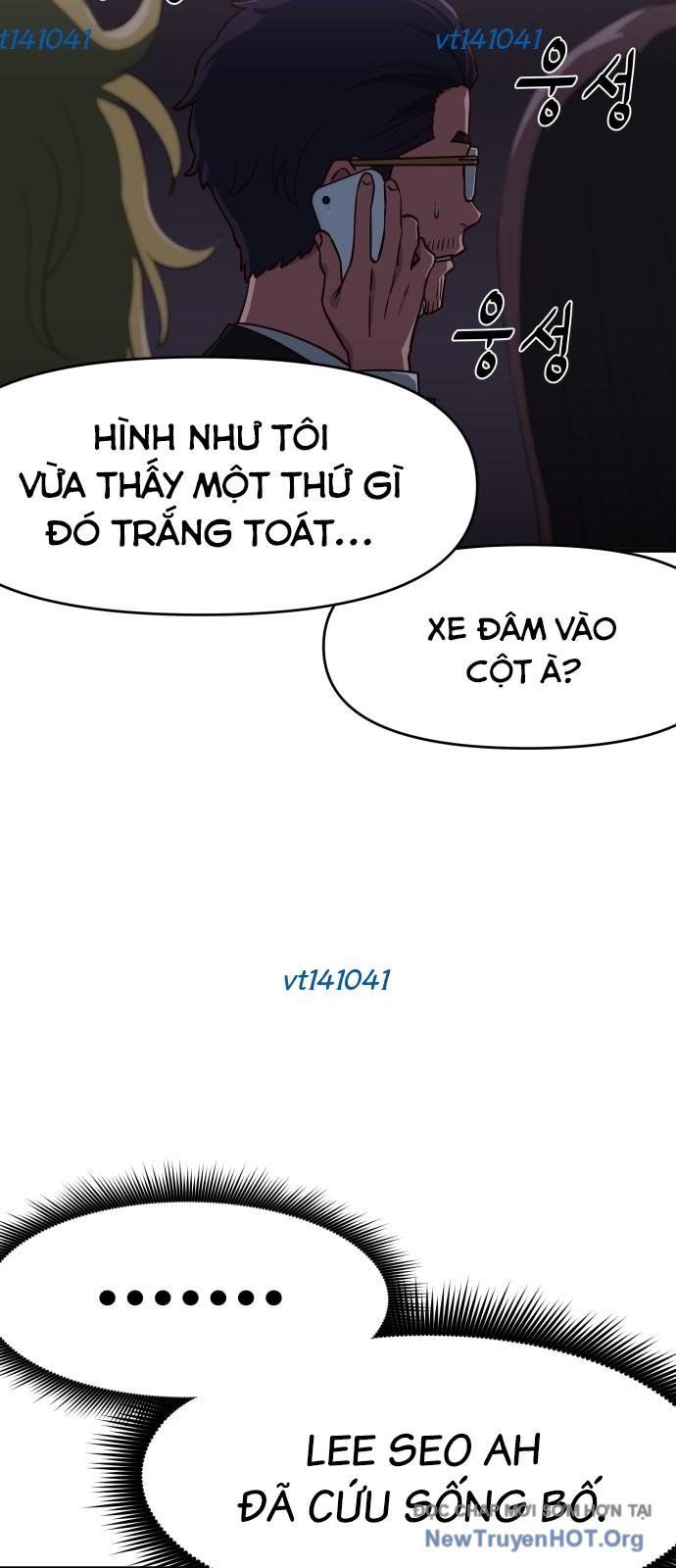 Unluck Chap 59 - Next Chap 60