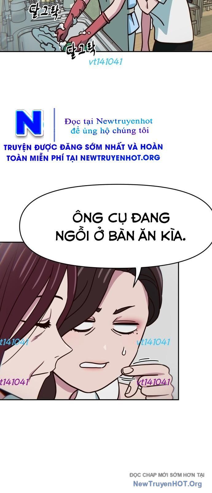 Unluck Chap 59 - Next Chap 60