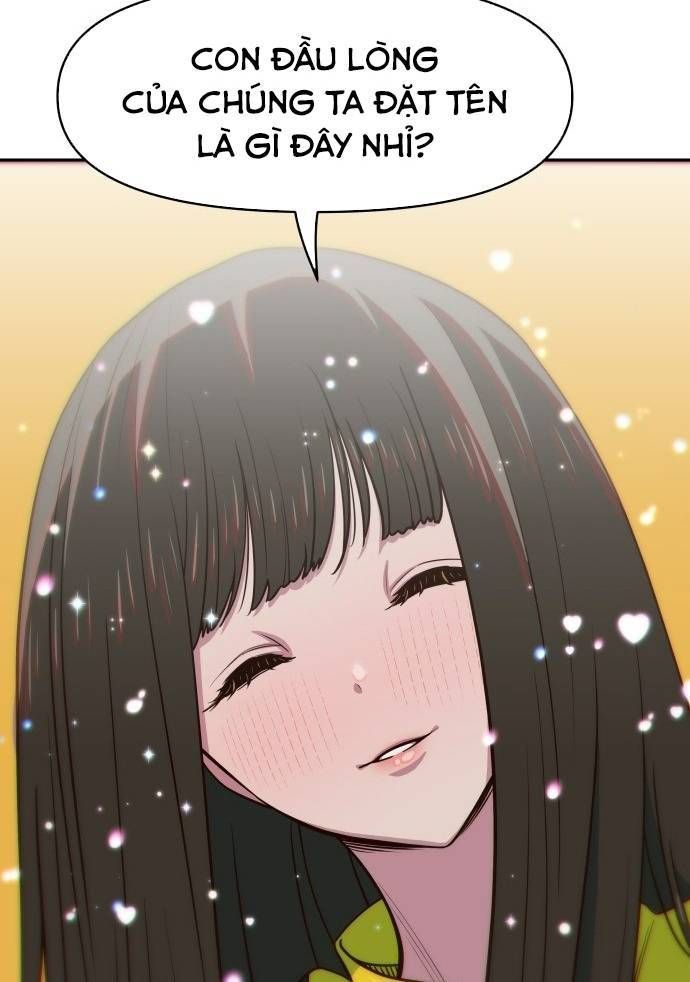 Unluck Chap 6 - Next Chap 7