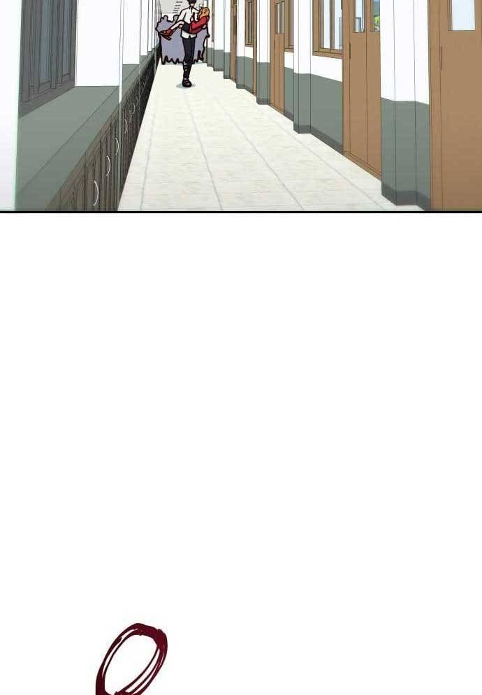 Unluck Chap 8 - Next Chap 9