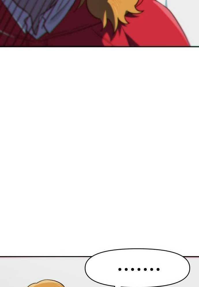 Unluck Chap 8 - Next Chap 9