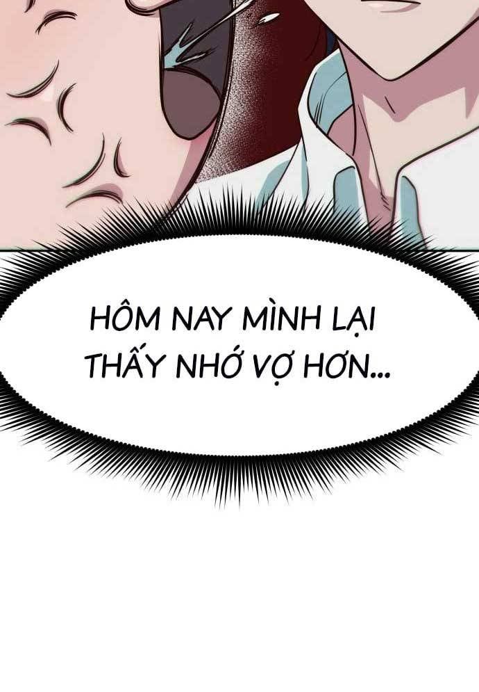 Unluck Chap 8 - Next Chap 9