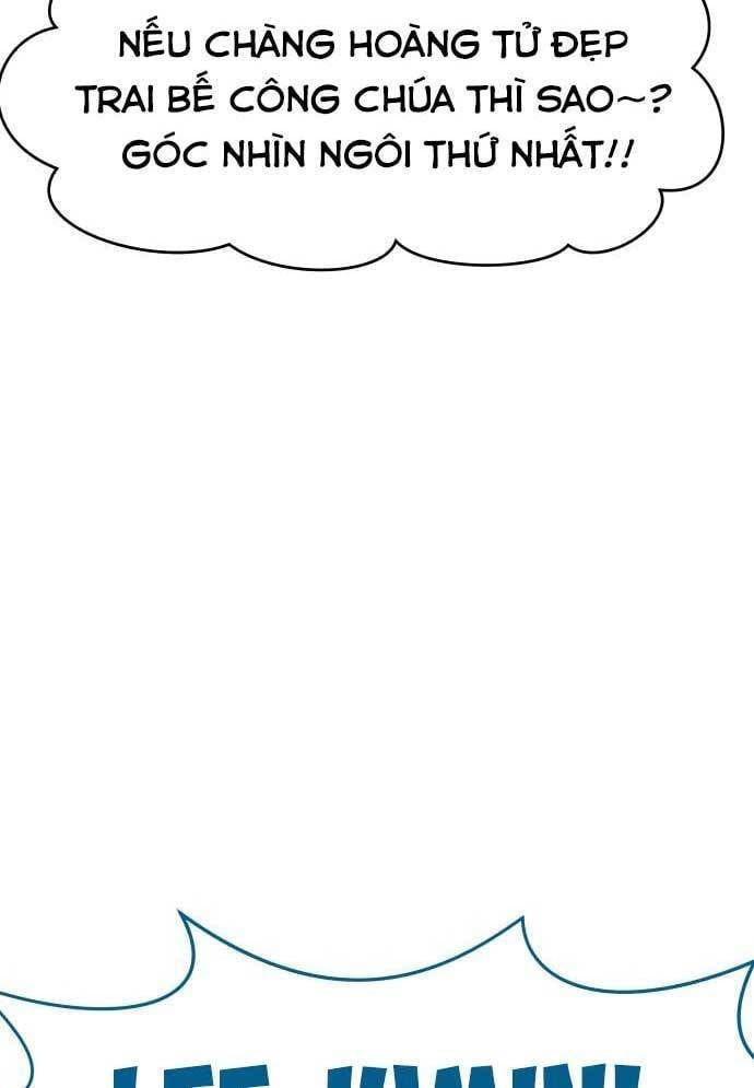 Unluck Chap 8 - Next Chap 9