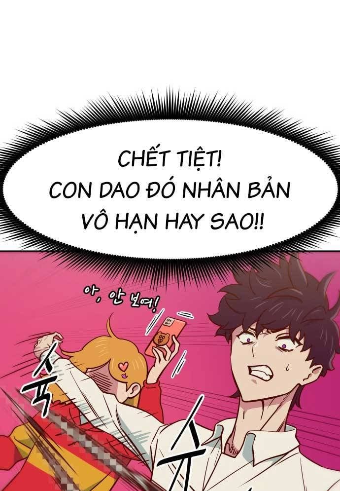 Unluck Chap 8 - Next Chap 9