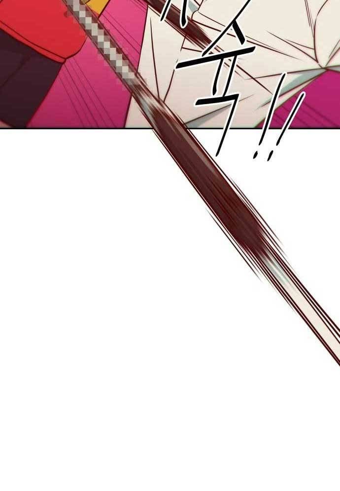 Unluck Chap 8 - Next Chap 9