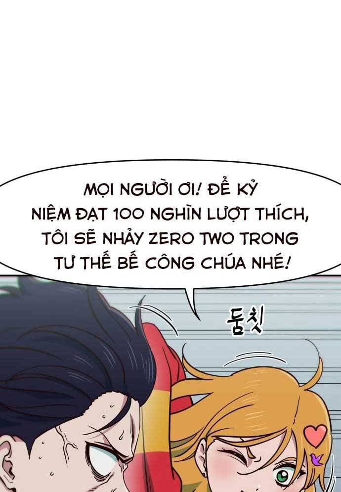 Unluck Chap 8 - Next Chap 9