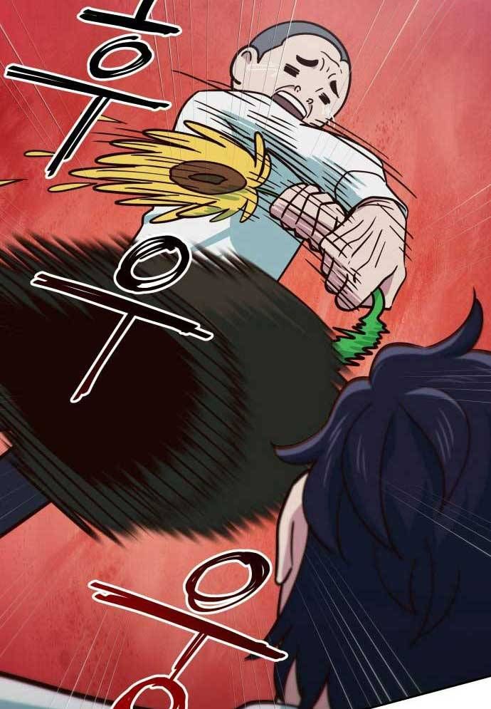 Unluck Chap 8 - Next Chap 9