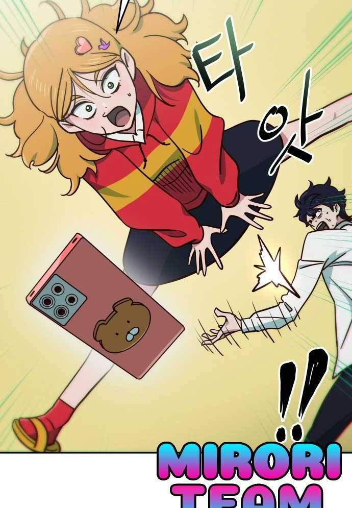 Unluck Chap 8 - Next Chap 9