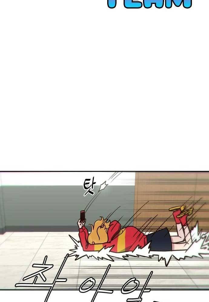 Unluck Chap 8 - Next Chap 9