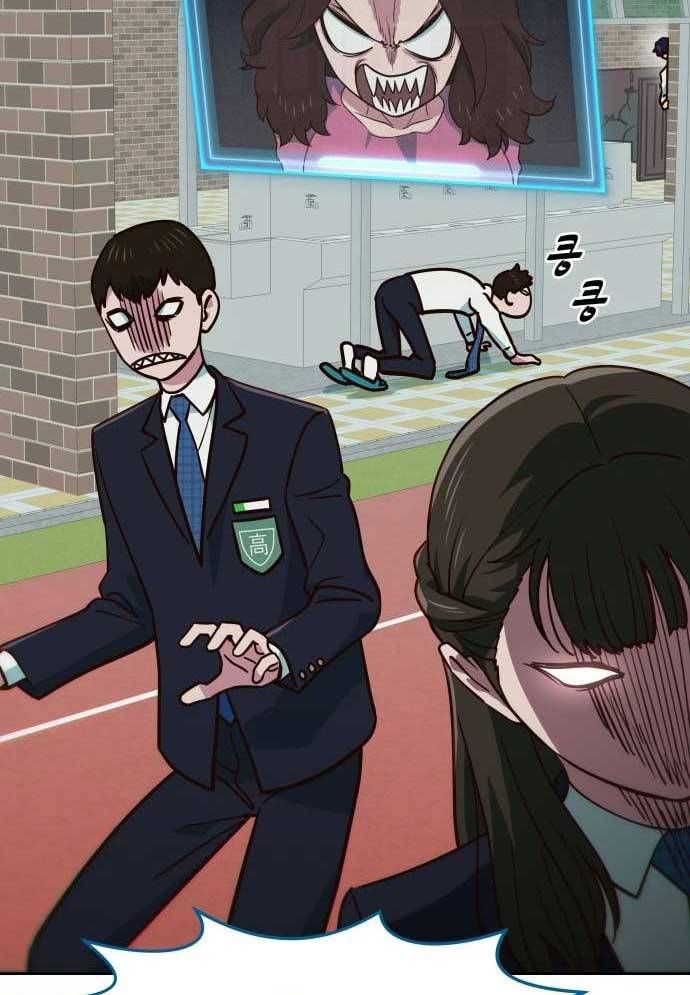 Unluck Chap 8 - Next Chap 9