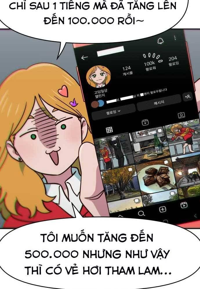 Unluck Chap 8 - Next Chap 9