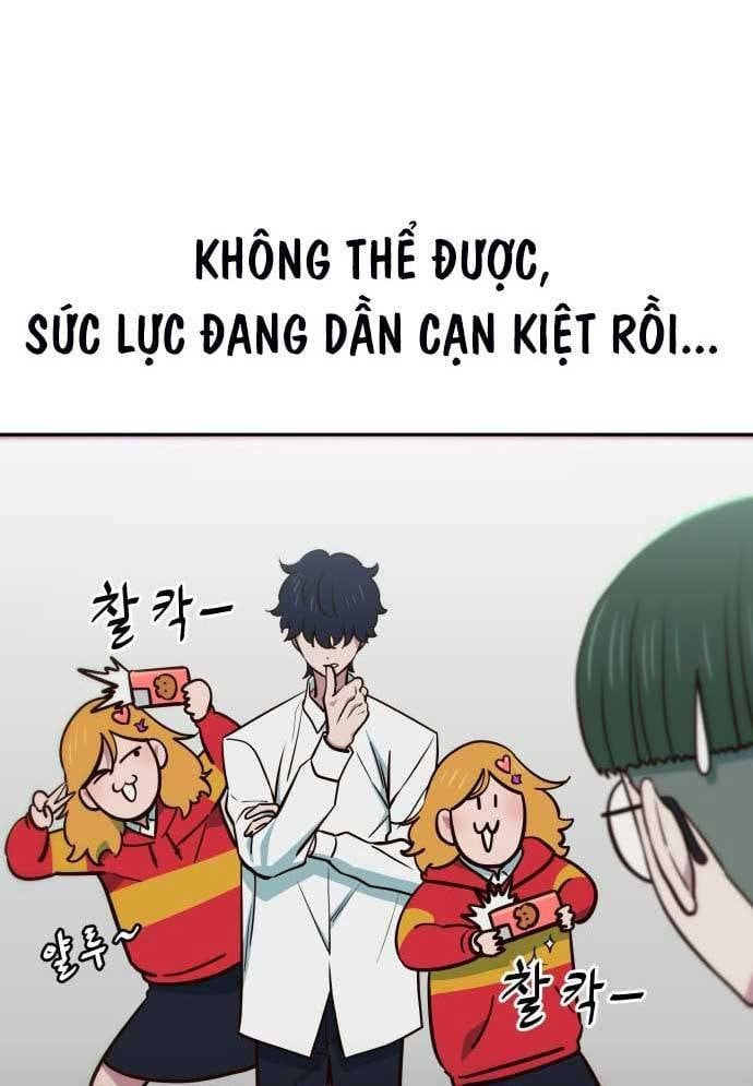 Unluck Chap 8 - Next Chap 9