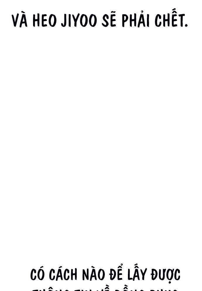 Unluck Chap 8 - Next Chap 9