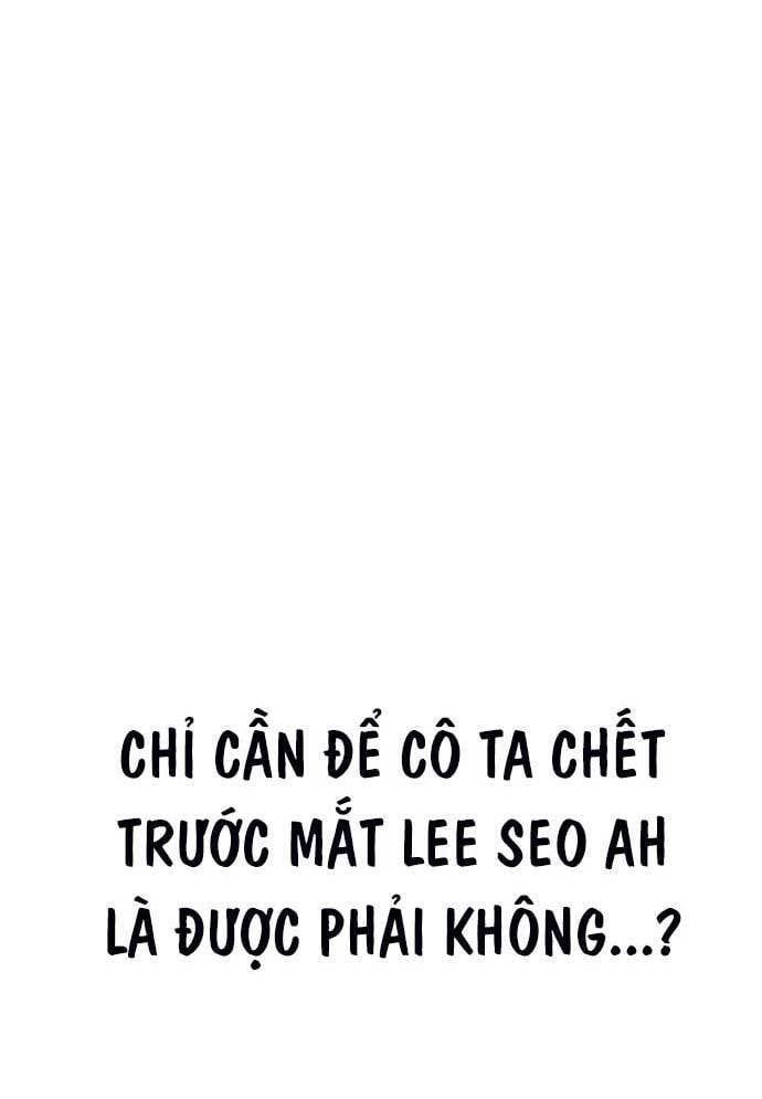 Unluck Chap 8 - Next Chap 9