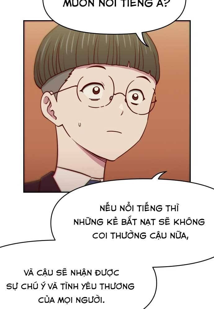 Unluck Chap 9 - Next Chap 10