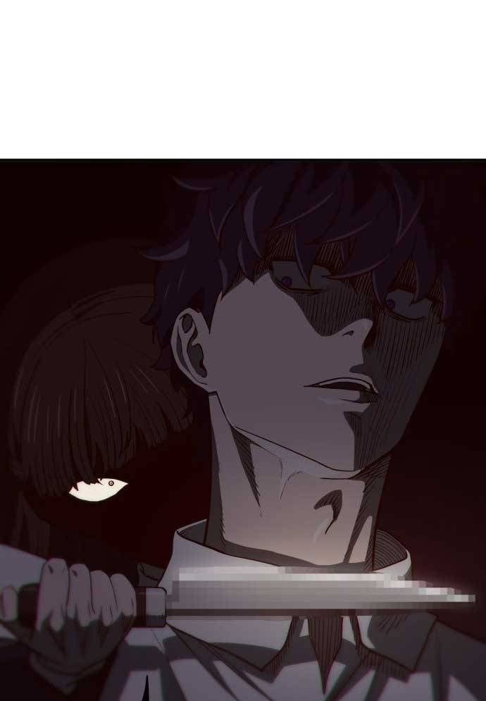 Unluck Chap 9 - Next Chap 10