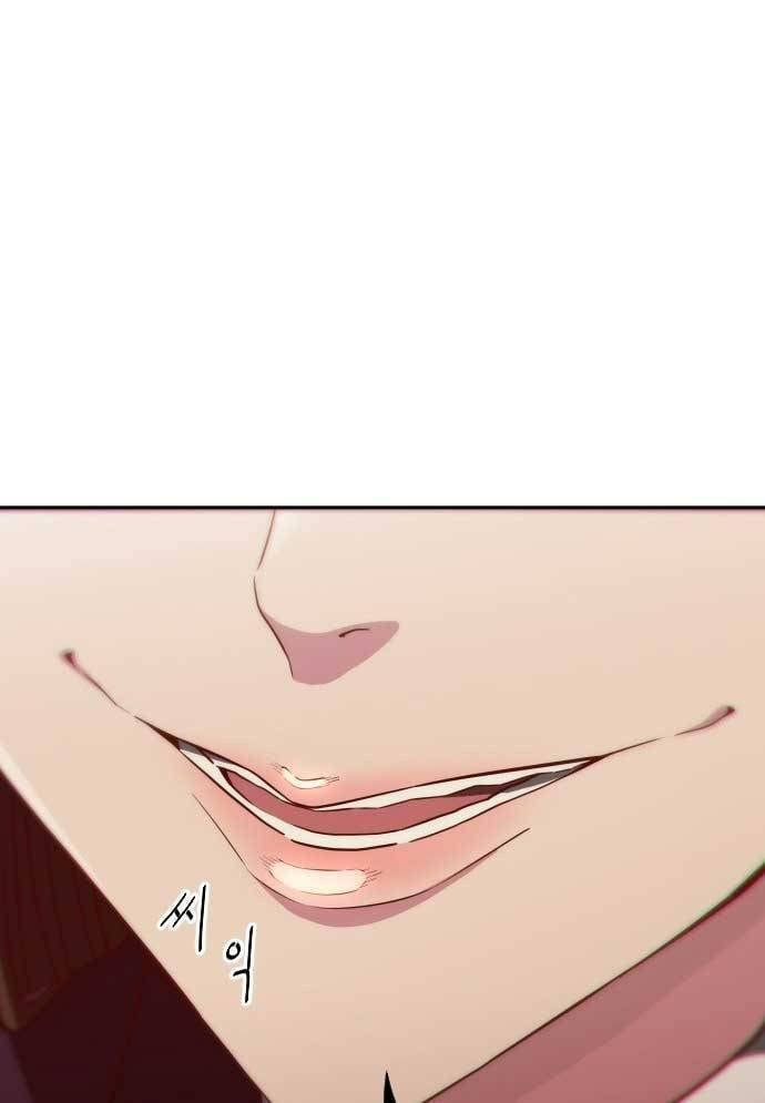 Unluck Chap 9 - Next Chap 10