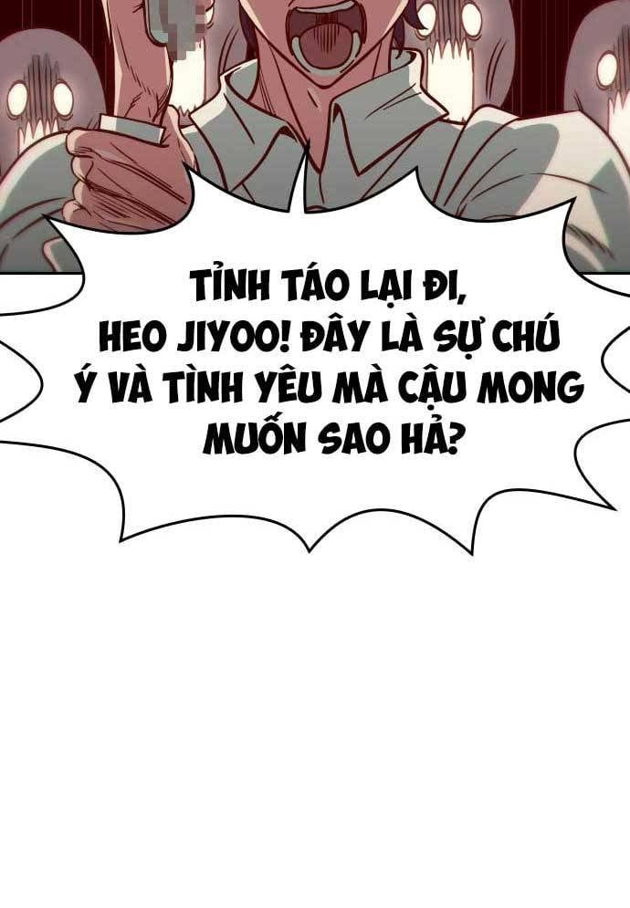 Unluck Chap 9 - Next Chap 10